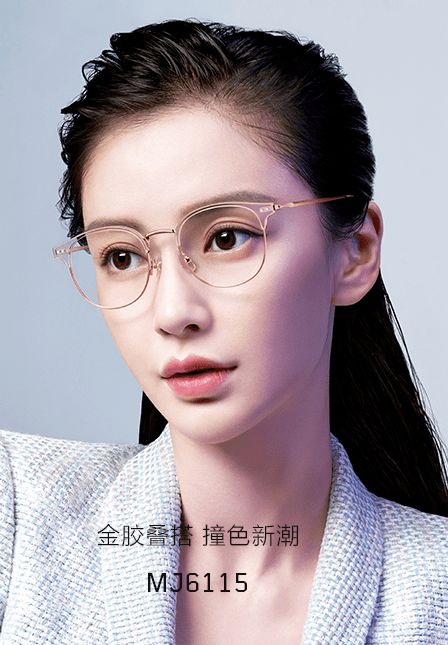 天台眼镜博物馆新店开业，1000款潮流镜框配9.9元防蓝光镜片，潮流配饰新选择