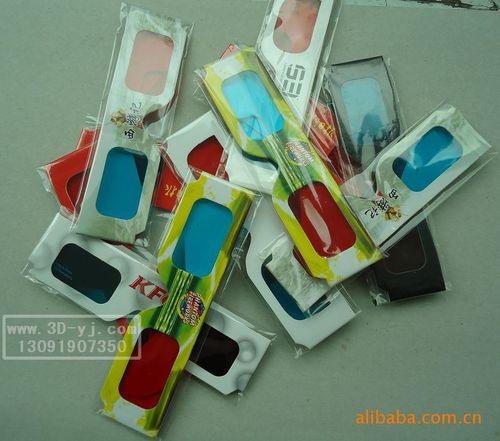 2013新品促销 一次性立体眼镜厂家直销，年底特惠不容错过